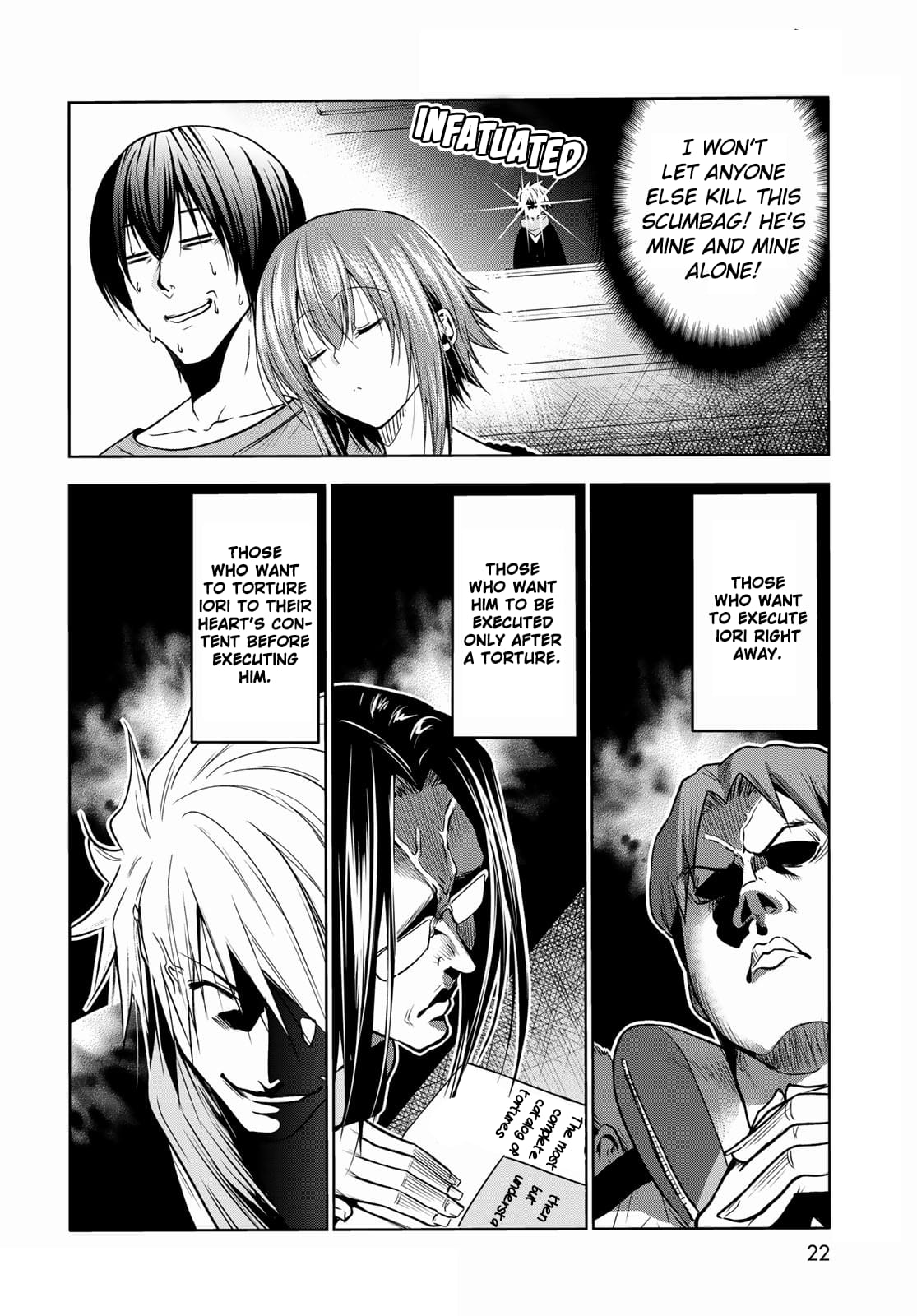 Grand Blue, Chapter 74 image 19